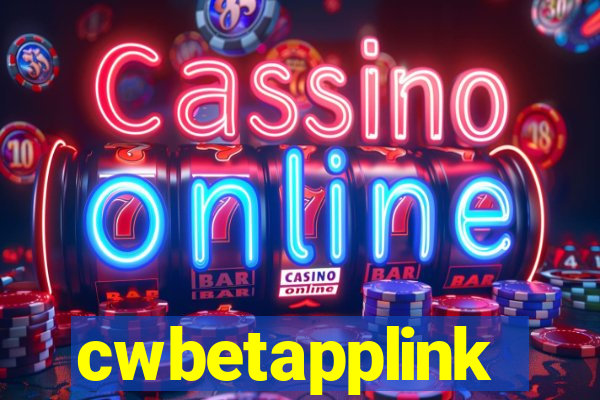 cwbetapplink