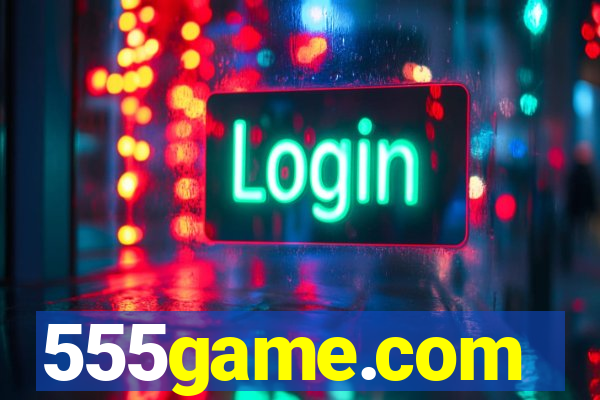 555game.com