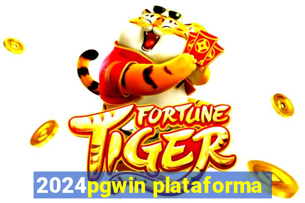 2024pgwin plataforma