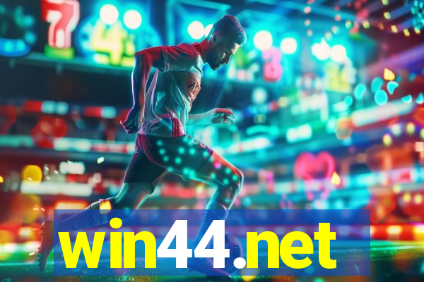 win44.net