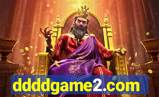ddddgame2.com