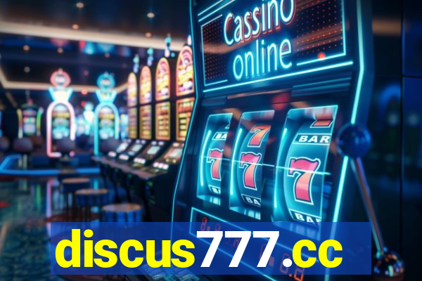 discus777.cc