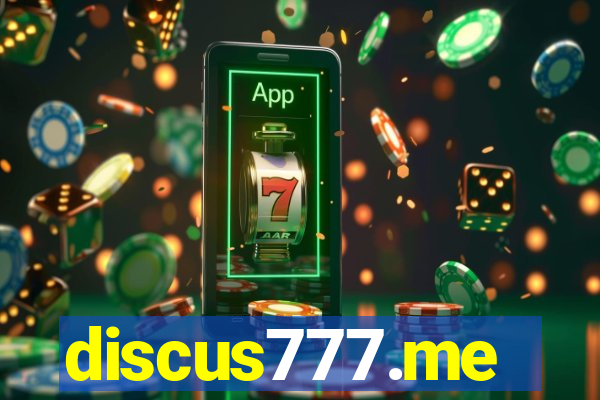 discus777.me