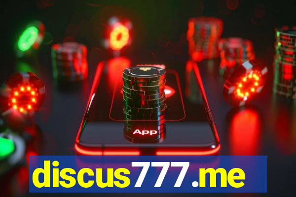 discus777.me