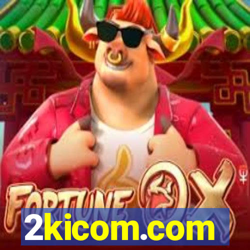 2kicom.com