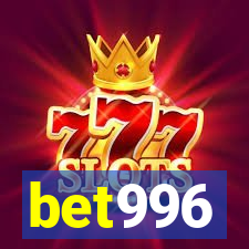 bet996