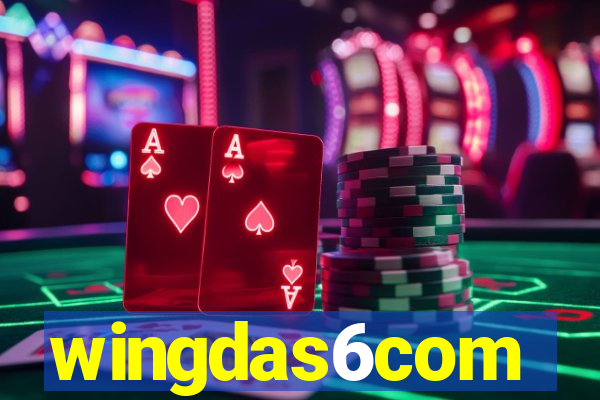 wingdas6com