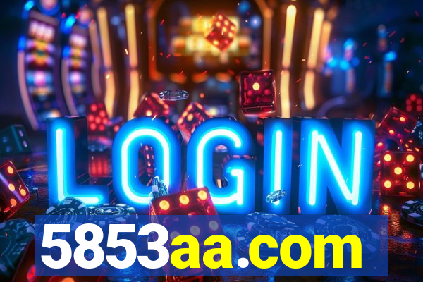5853aa.com