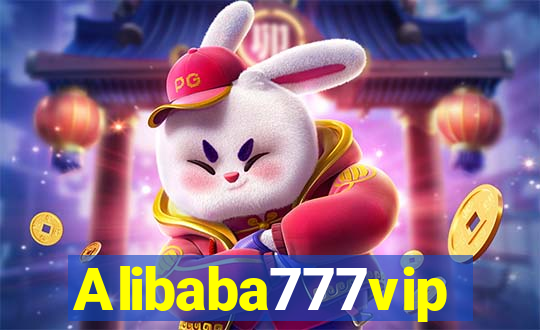 Alibaba777vip