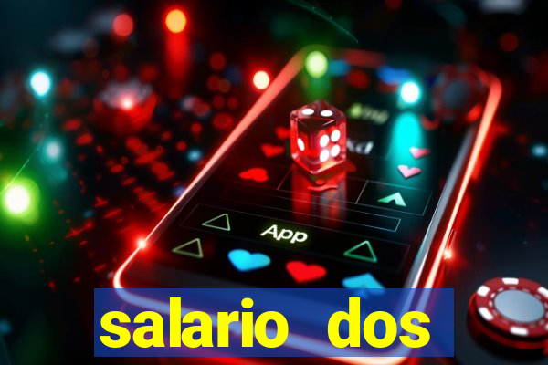 salario dos jogadores do sada cruzeiro