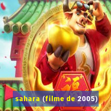 sahara (filme de 2005)