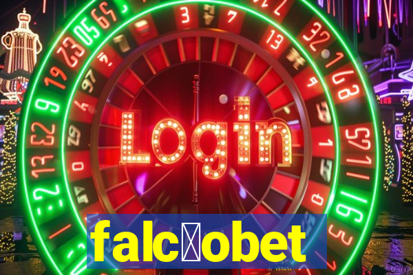 falc茫obet