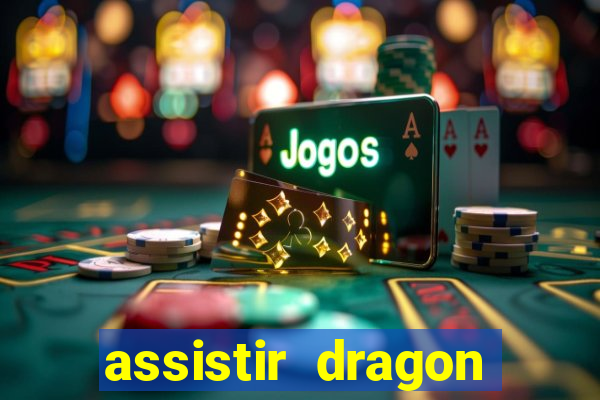 assistir dragon ball super super dublado online