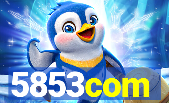 5853com