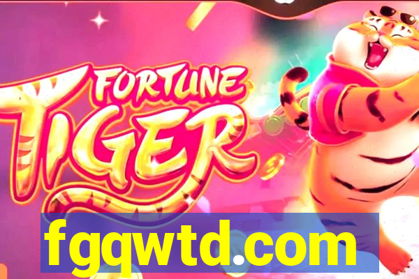 fgqwtd.com
