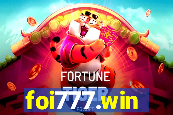 foi777.win