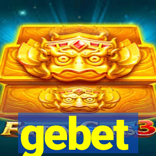 gebet