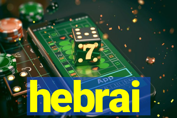 hebrai