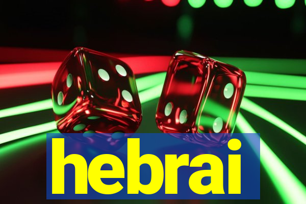 hebrai