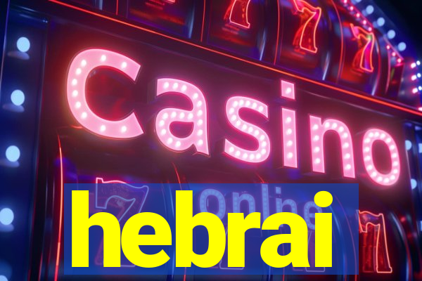 hebrai