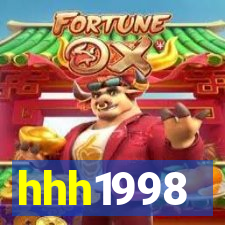 hhh1998