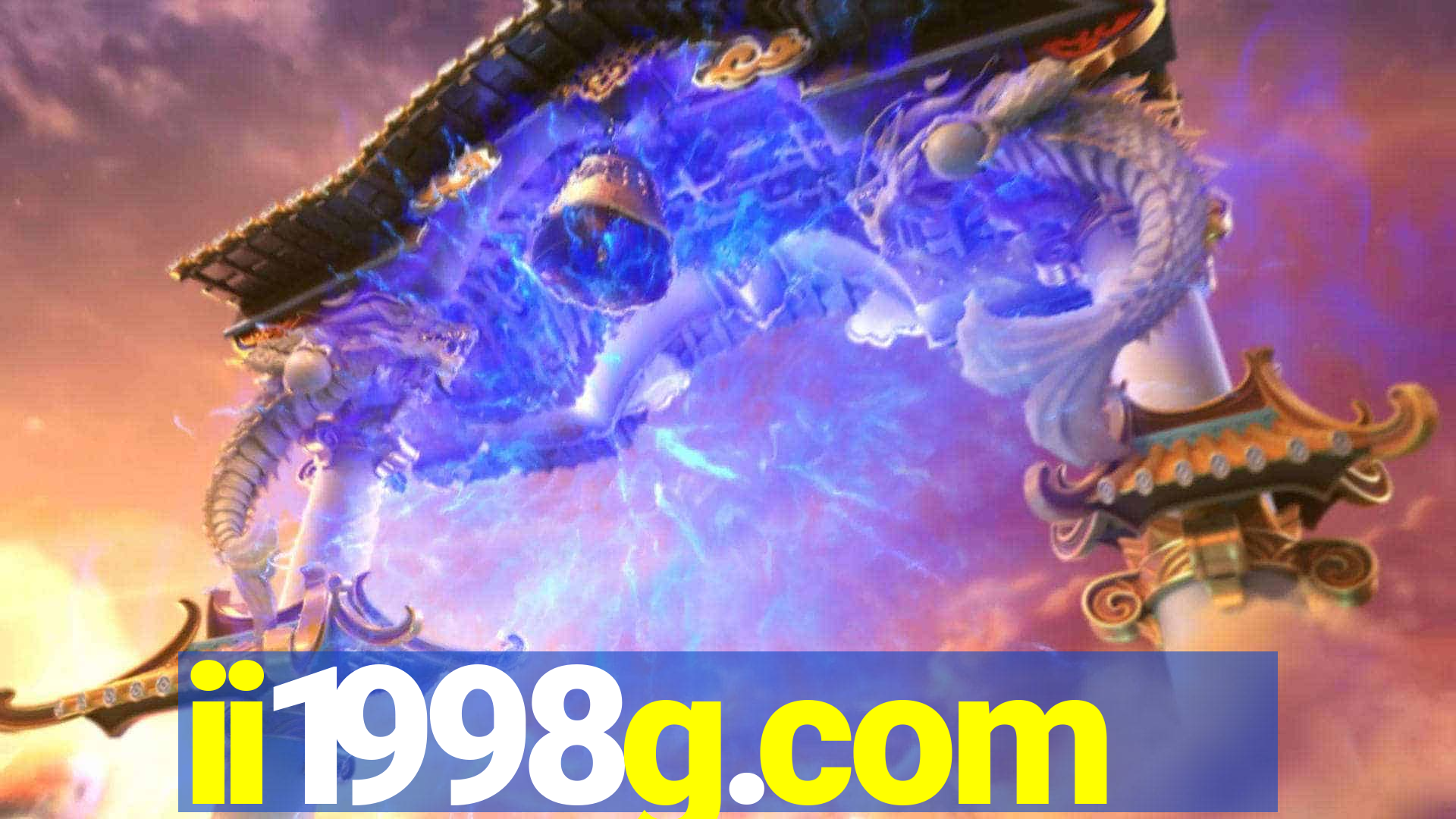 ii1998g.com