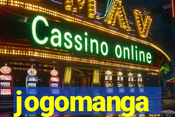 jogomanga