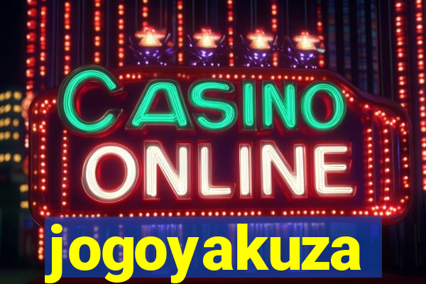 jogoyakuza