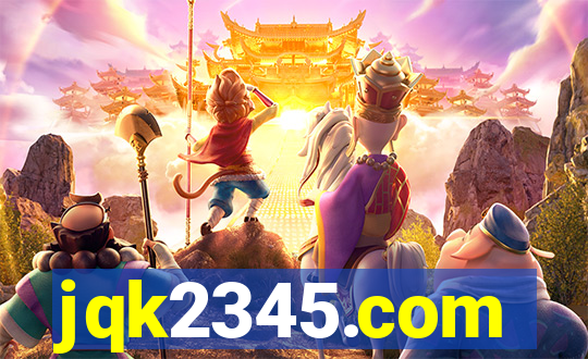 jqk2345.com