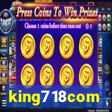 king718com