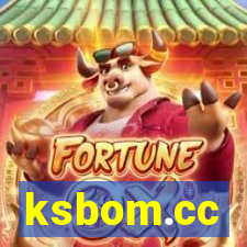 ksbom.cc