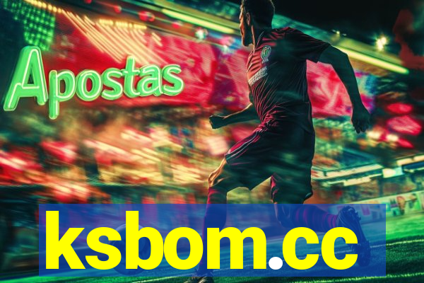 ksbom.cc