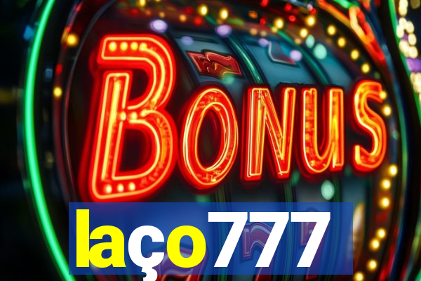 laço777