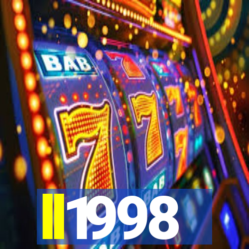 ll1998