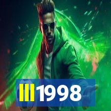 lll1998