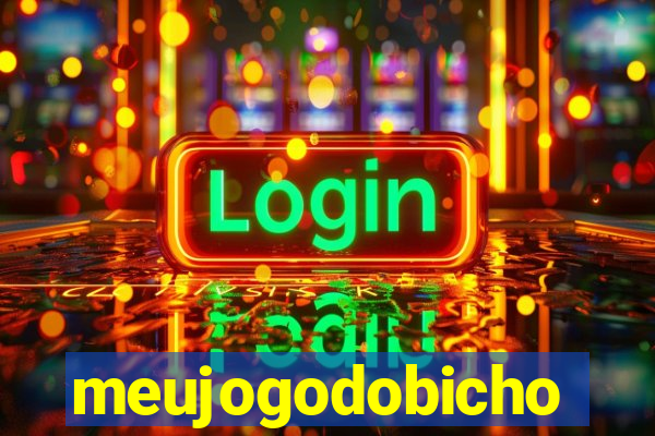meujogodobicho