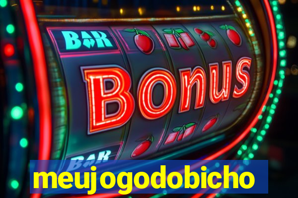 meujogodobicho