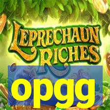 opgg