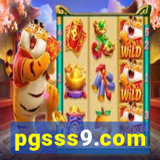 pgsss9.com