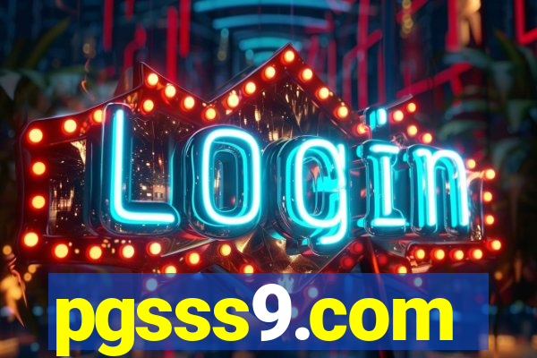 pgsss9.com