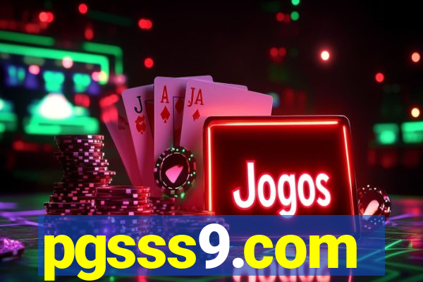 pgsss9.com