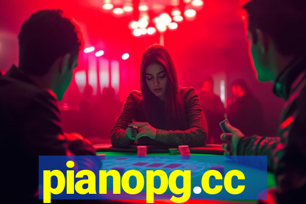 pianopg.cc