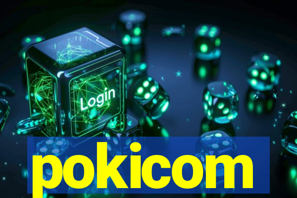 pokicom