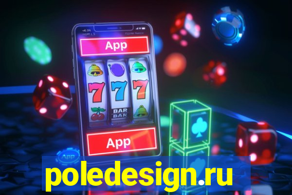 poledesign.ru