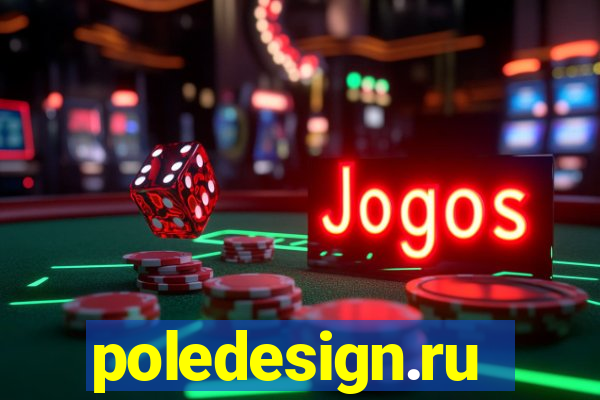 poledesign.ru