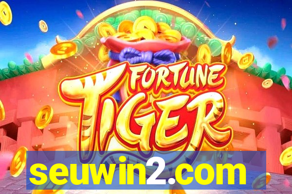 seuwin2.com