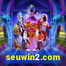 seuwin2.com