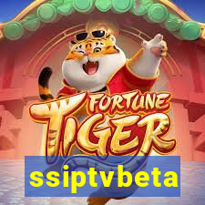 ssiptvbeta