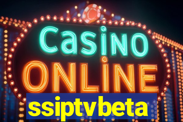ssiptvbeta