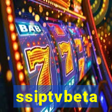 ssiptvbeta